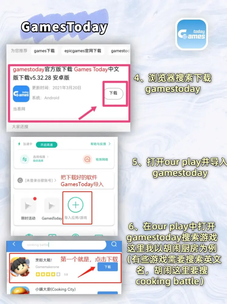 ayx全站登陆安卓版截图2